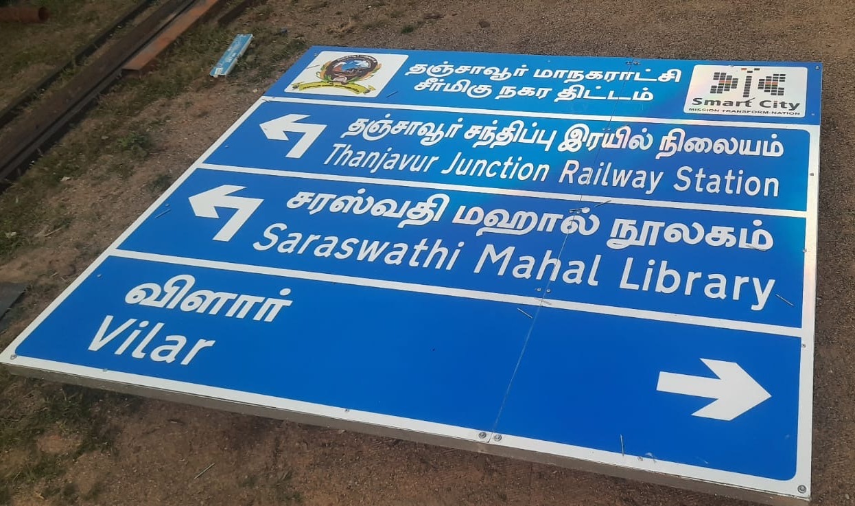 Galvanized steel sign structure fit-up